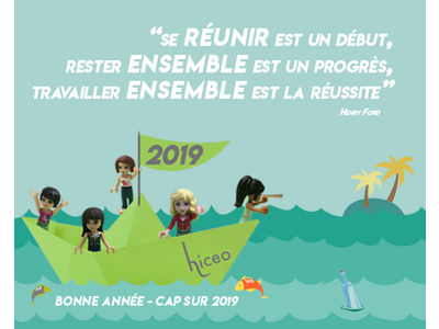 Toute notre équipe vous souhaite une excellente année 2019 !