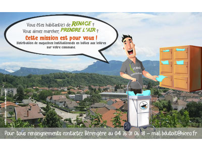 Hiceo recrute pour de la distribution