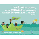 ⛵ Hiceo clôture l'année 2019 en douceur.⛵